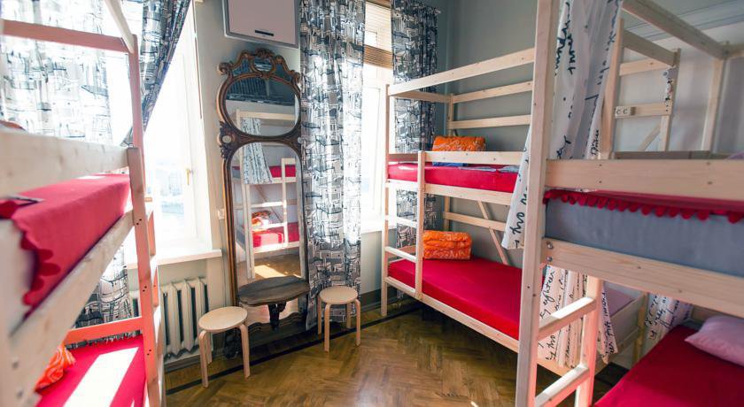 Гостиница Hostel on Valovaya Москва-5